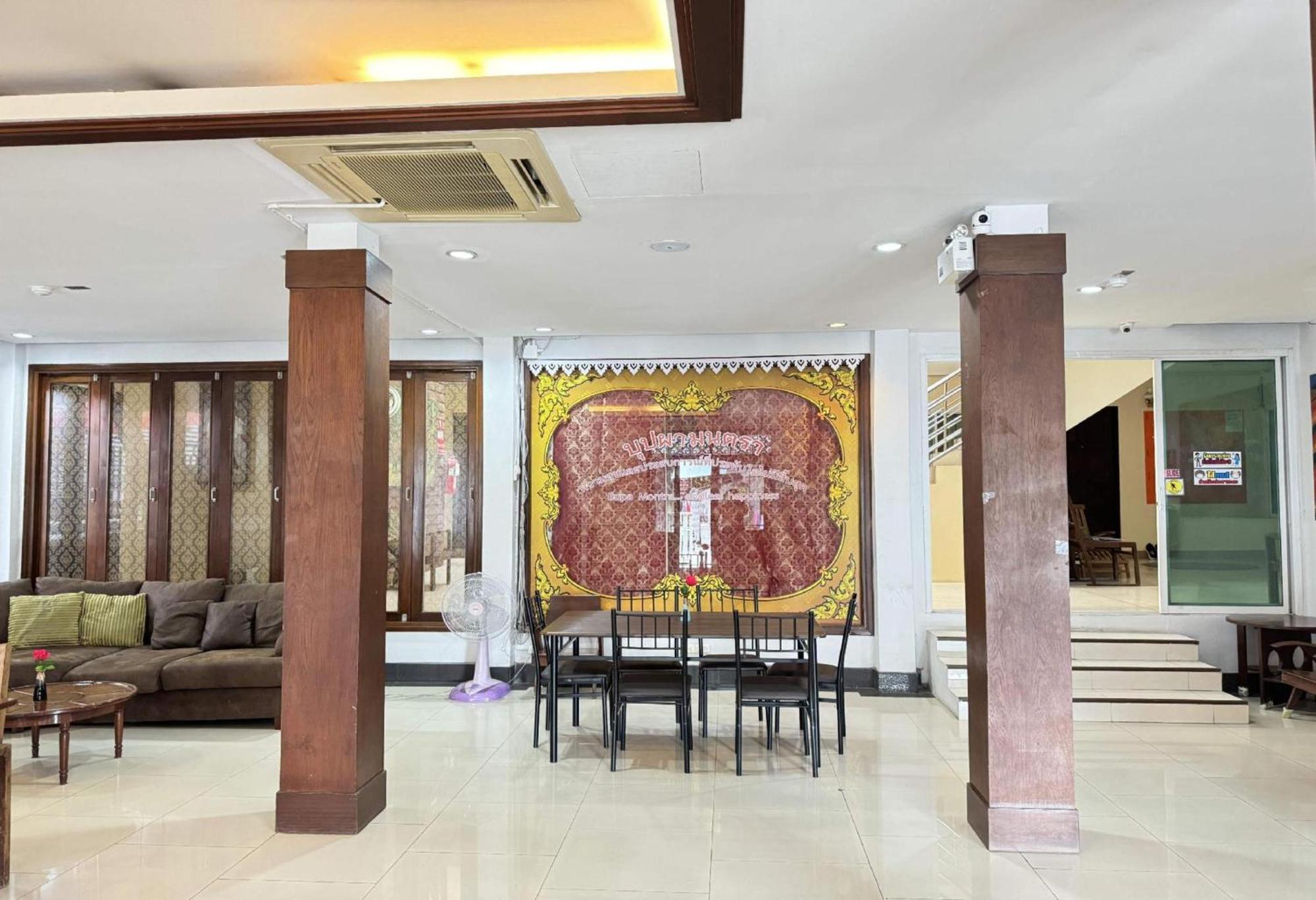 Hotel Collection O Bupamontra Chiangmai Chiang Mai Esterno foto